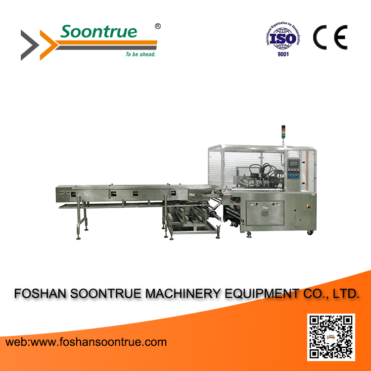 Rice noodle packing machine