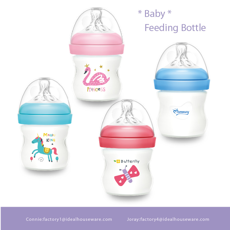 feeding bottle