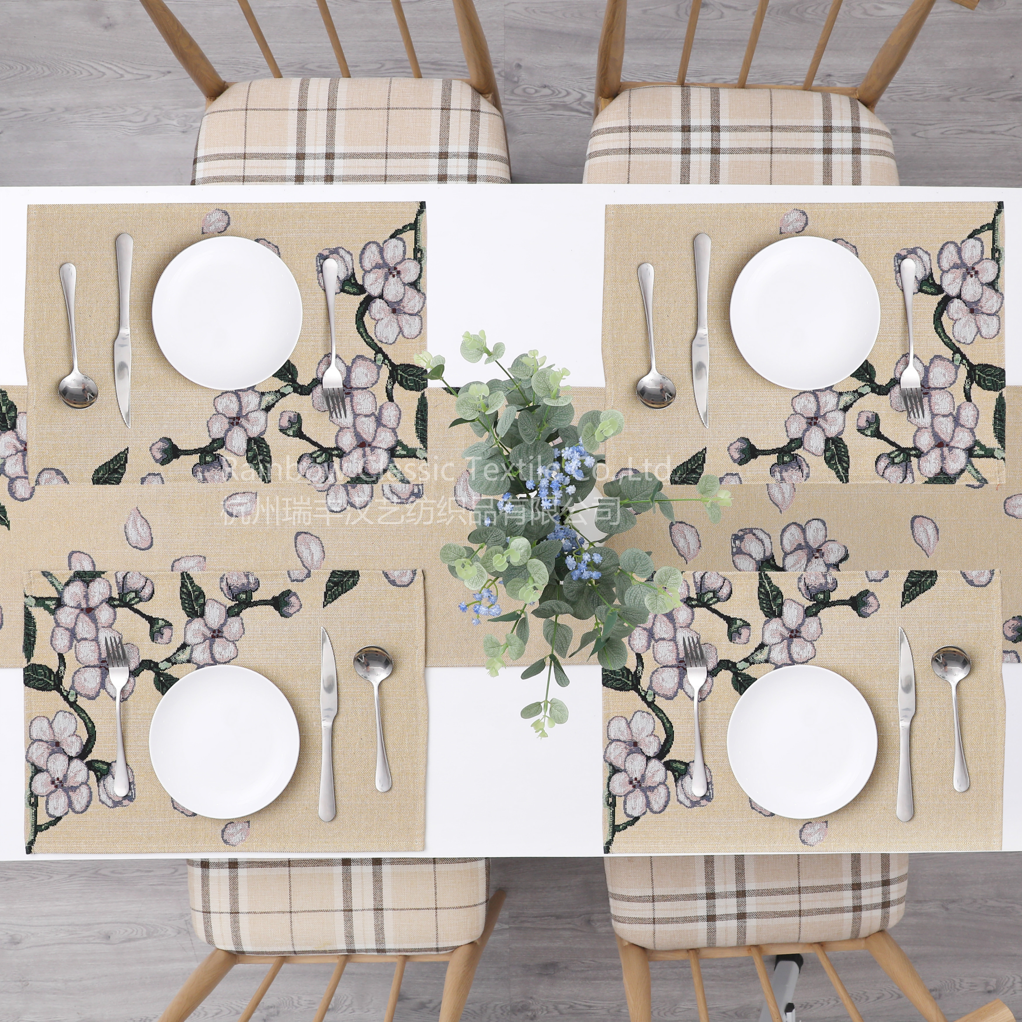Placemat