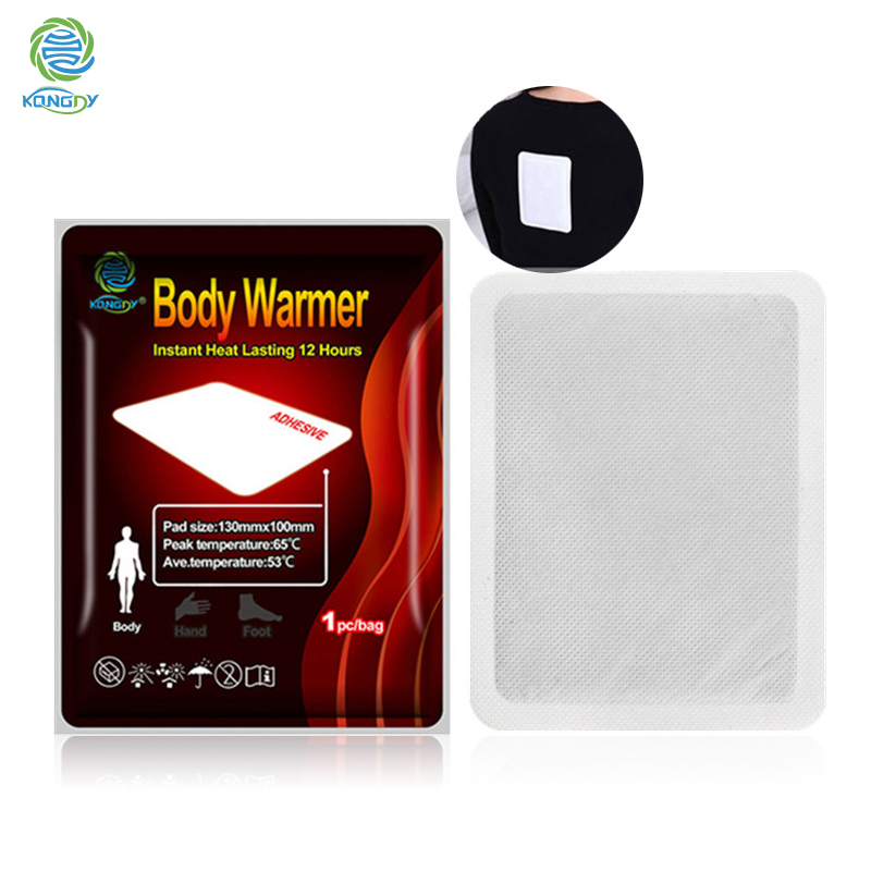 body warmer patch