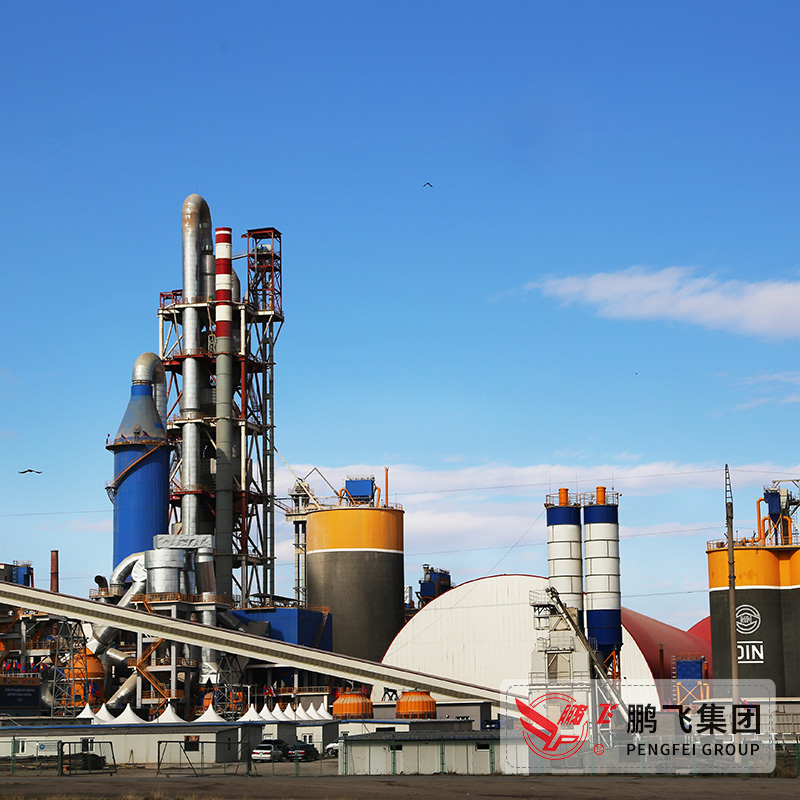 2500TPD new type dry process cement clinker production line