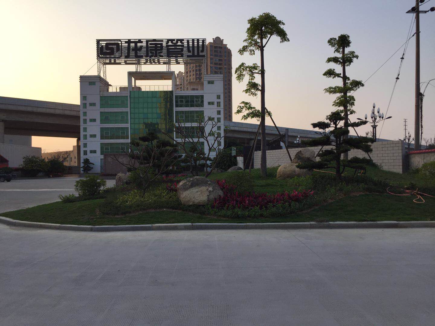 Quanzhou Longsheng Light Industry Co., Ltd. – Photos produits 3