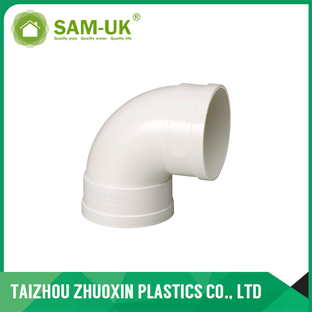 DIN Standard Pipe Fitting 90 EDG Elbow