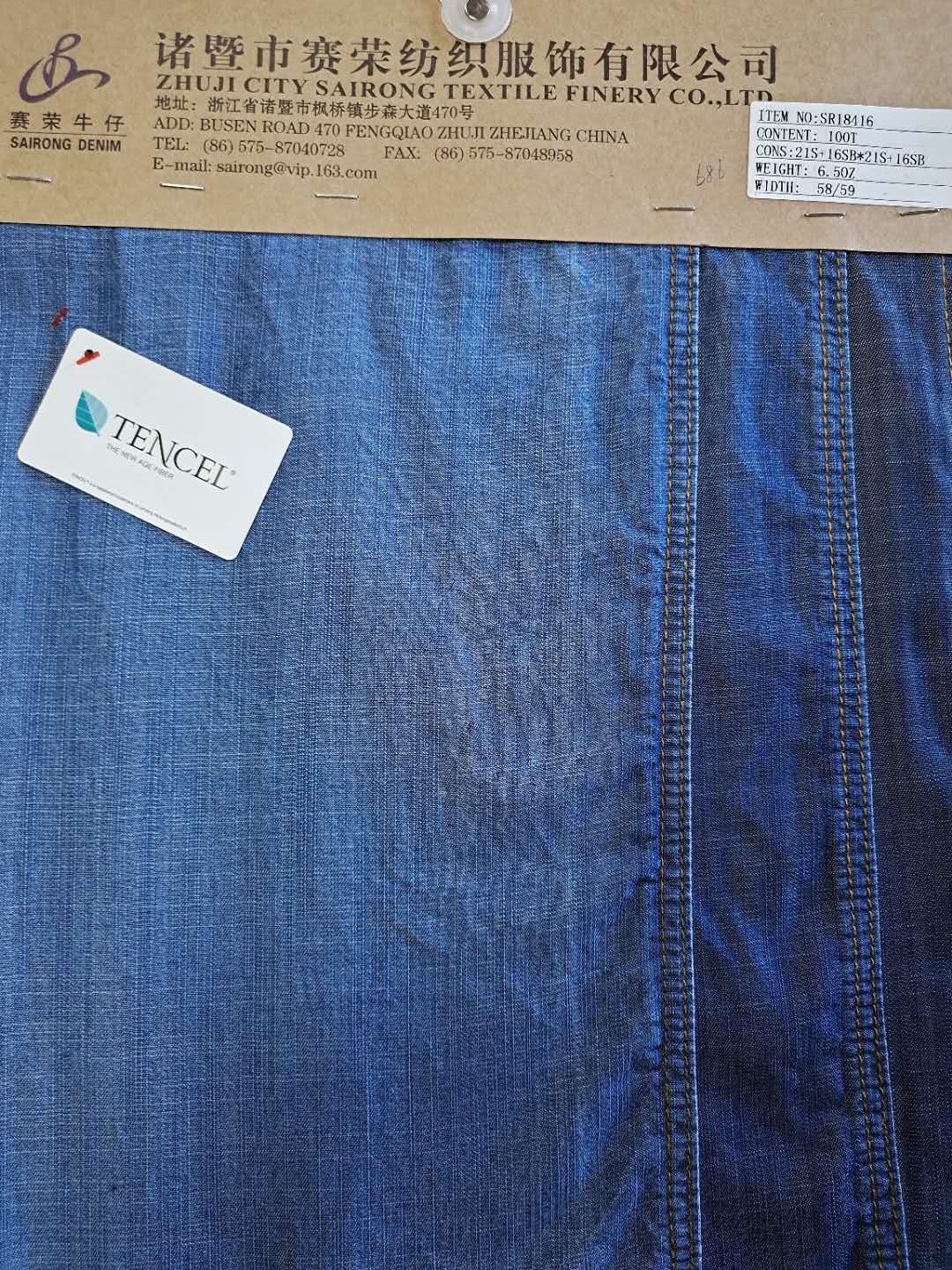 100%tencel slub denim