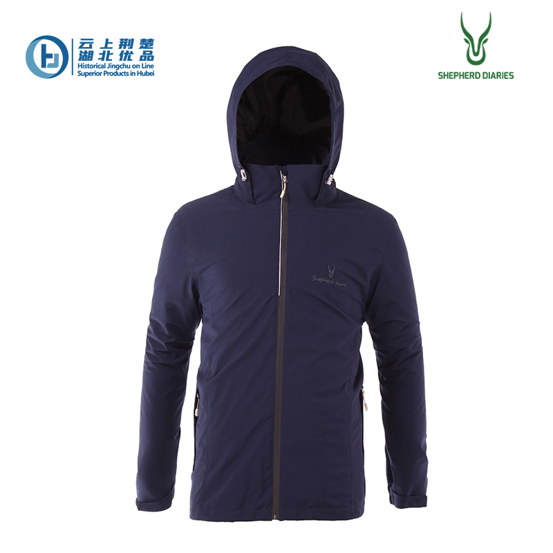 Men's outdoor hooded solid color 2 in1 jacket