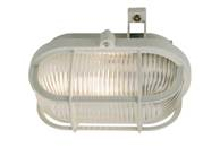 JILIN PROVINCE STAR LIGHTING FIXTURE I/E CO.LTD – bombilla led 1