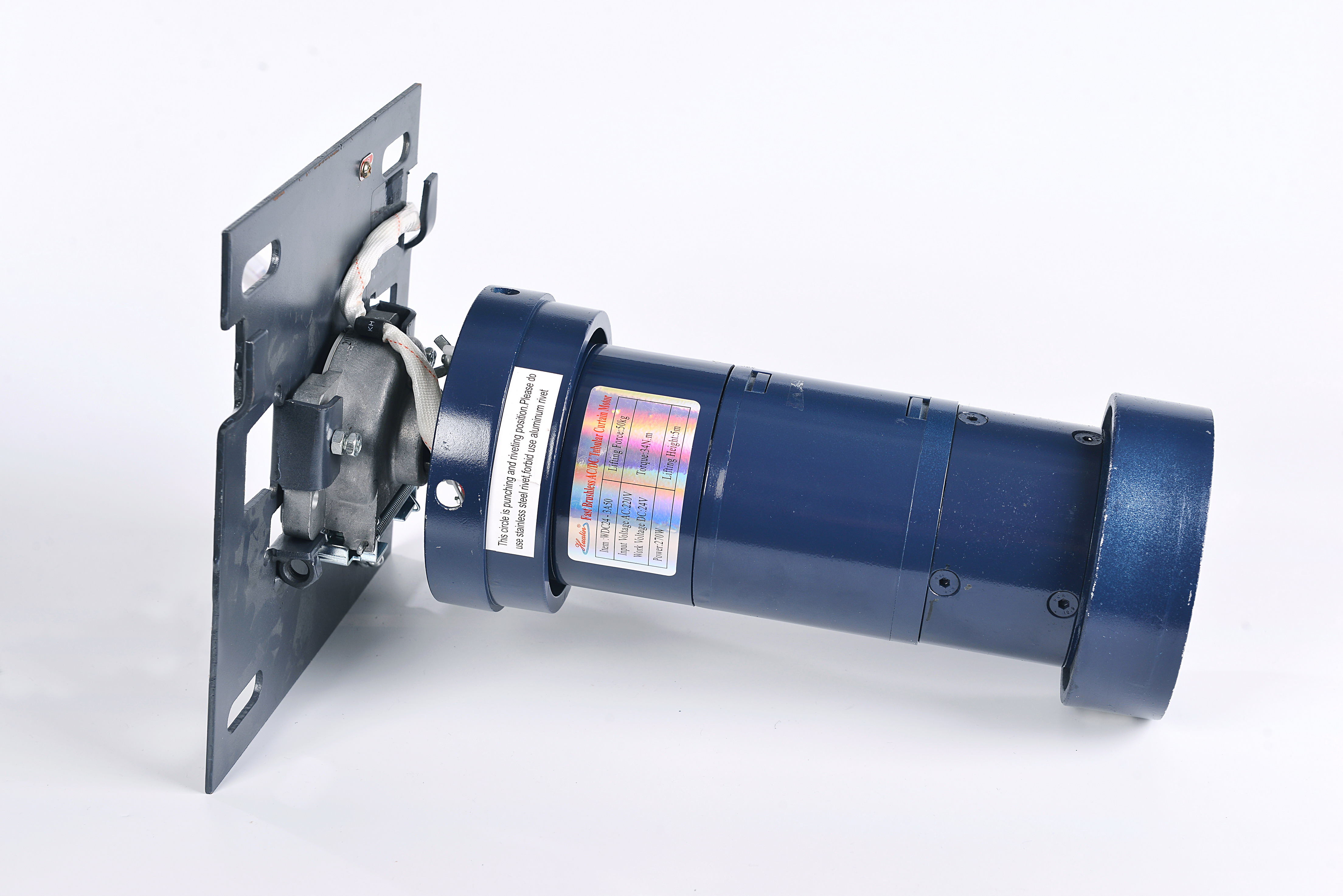 rapid brushless intelligent route motor