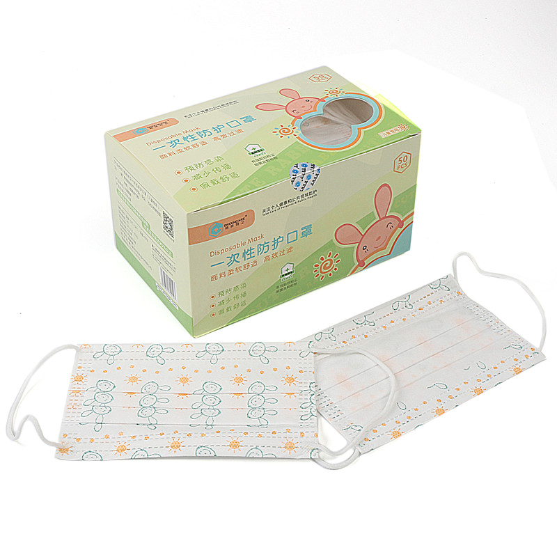 childeren and kid face mask
