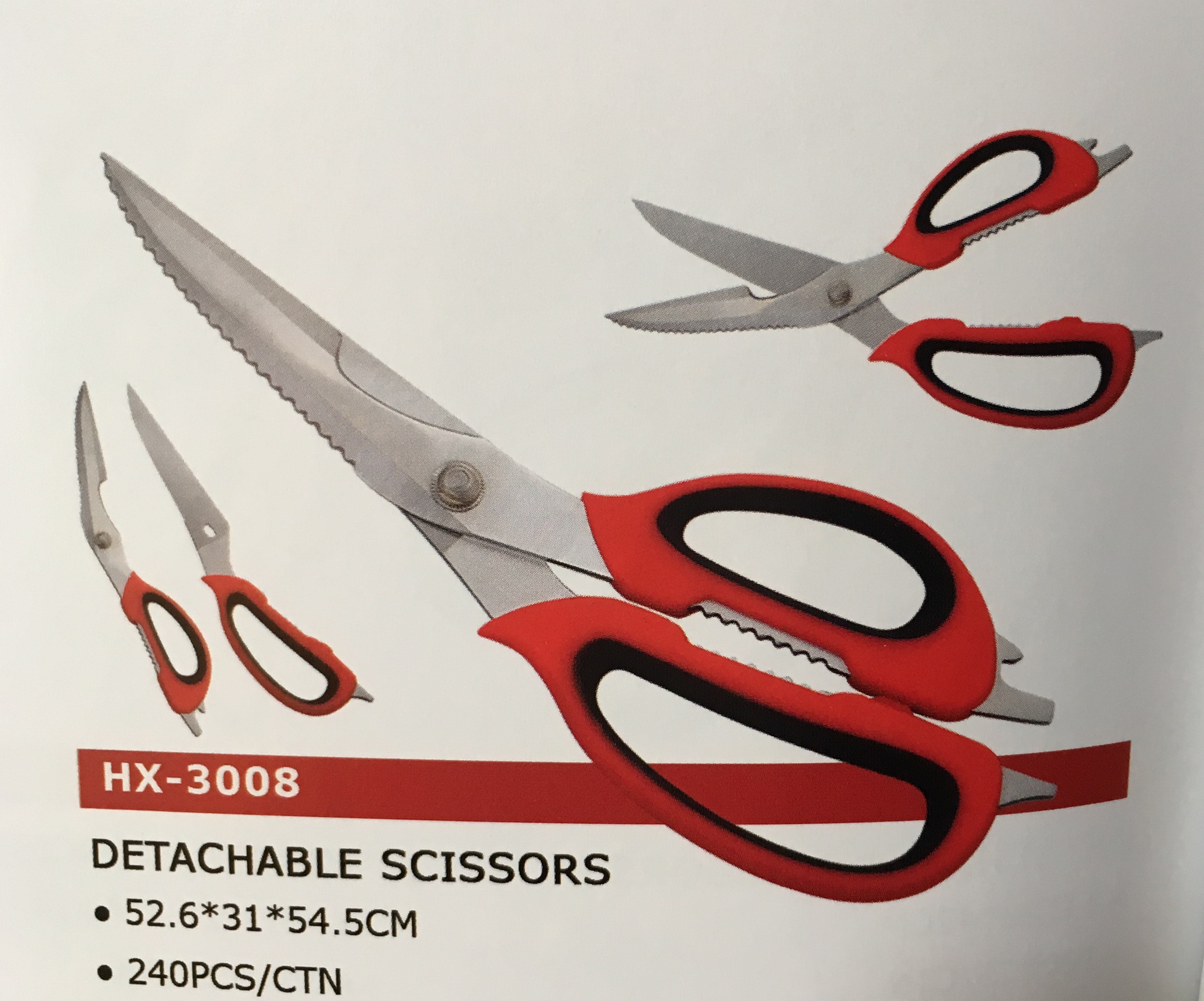 Kitchen scissors