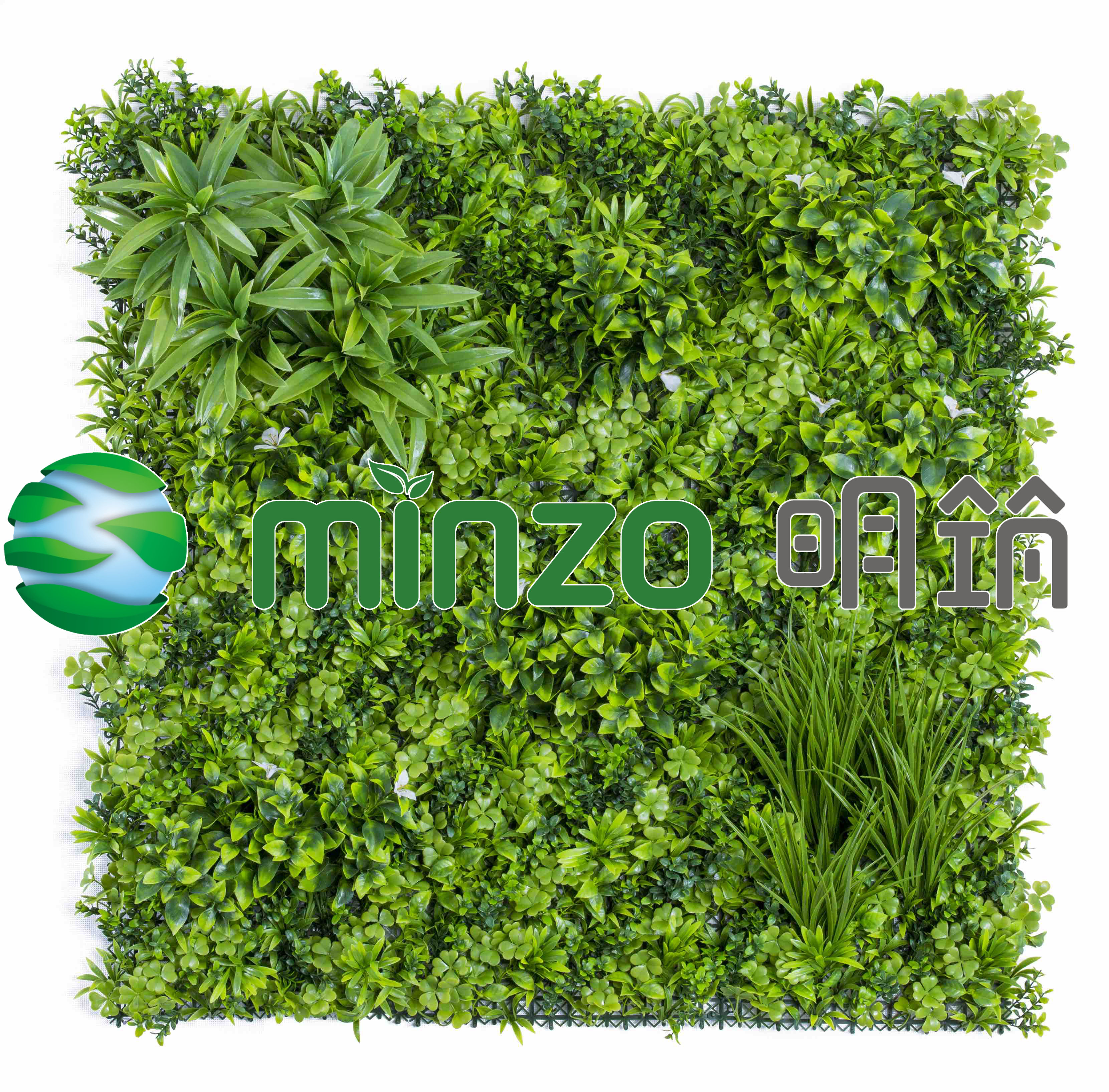 Premium Green Wall