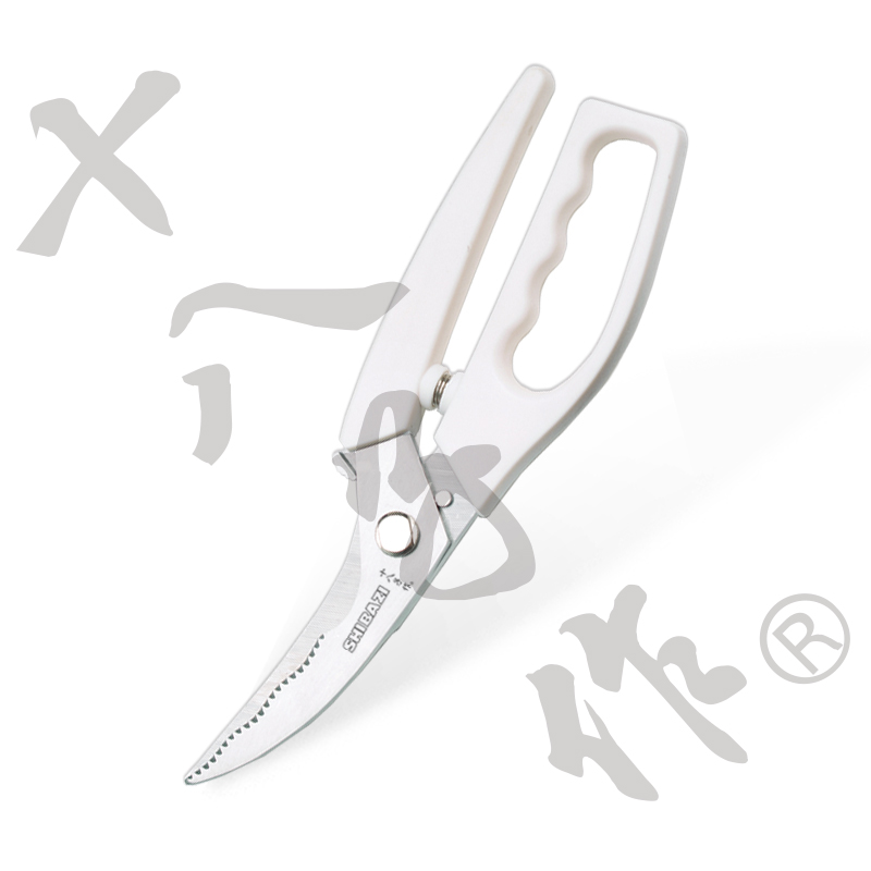 Poultry Shears