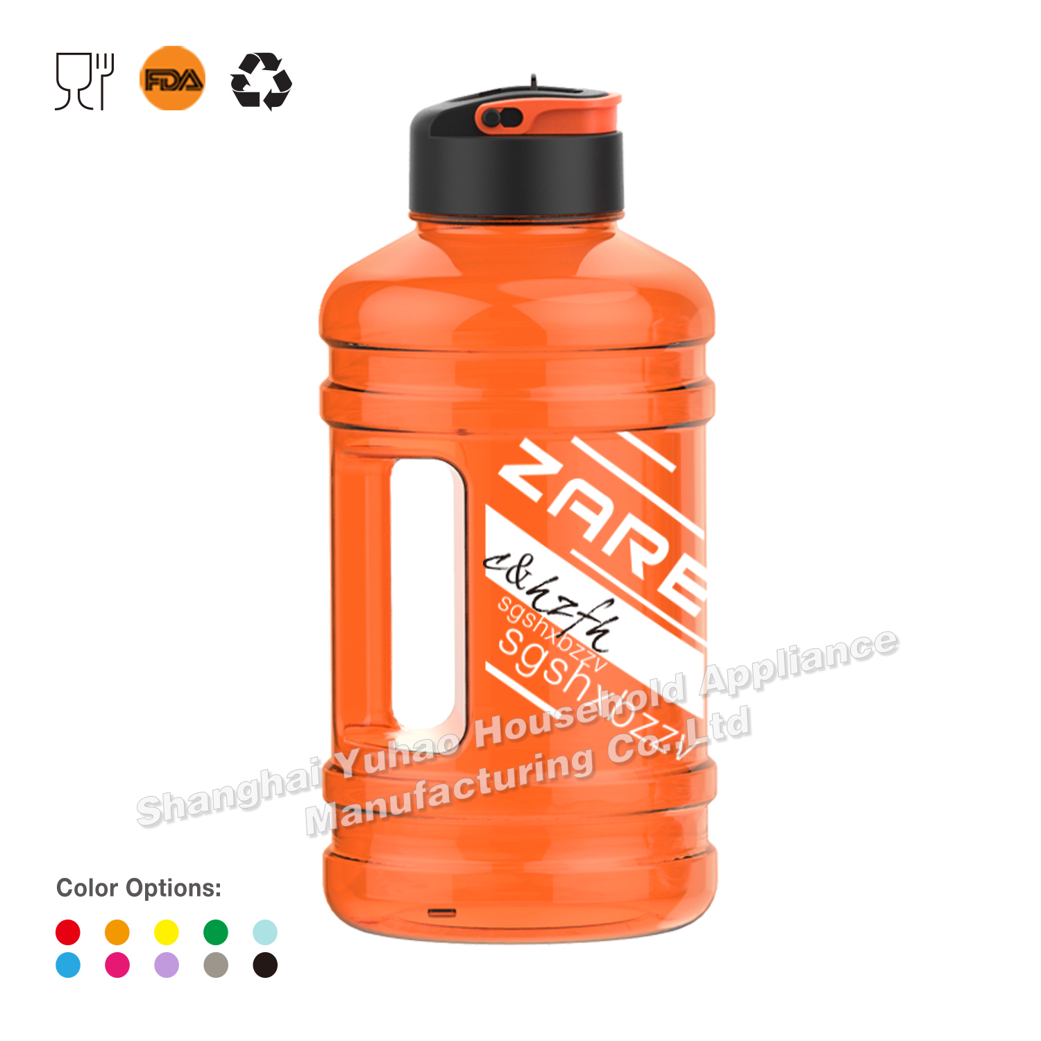 2200ml PETG Plastic Water Sports Jug