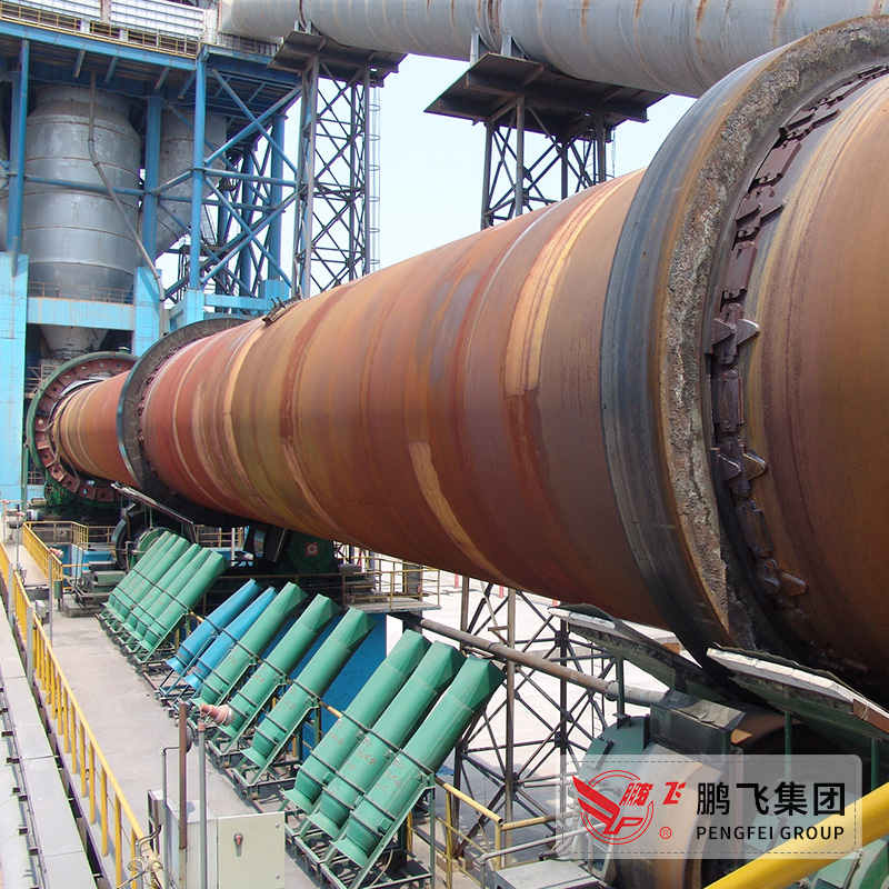 Cement rotary kiln