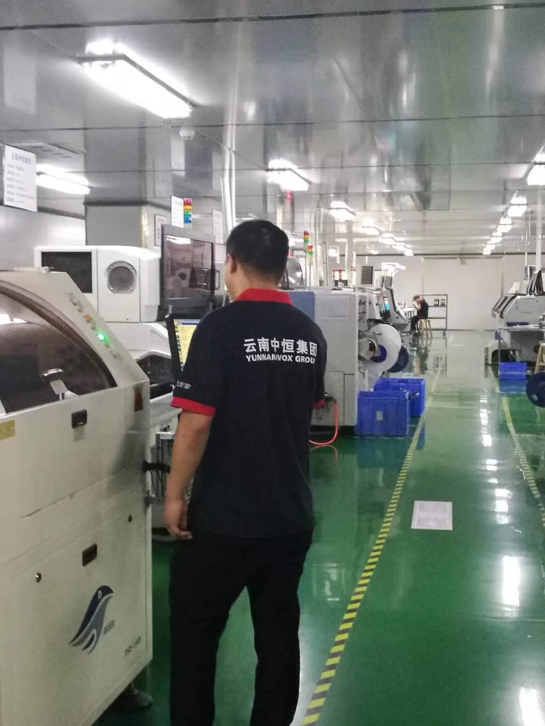 Yunnan Zhongheng Electronics Technology Co., Ltd. – Product photos 2