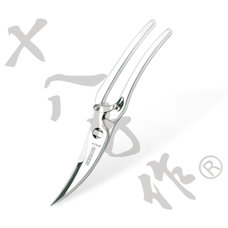 Poultry Shears