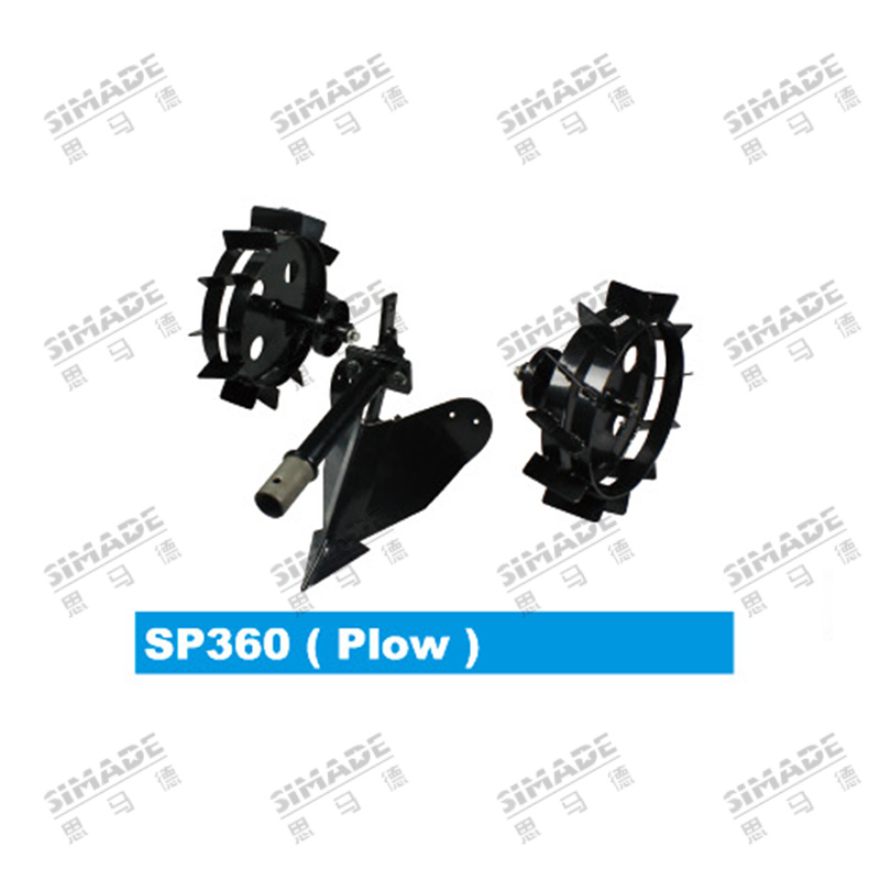 Attachment of MF360-Plow