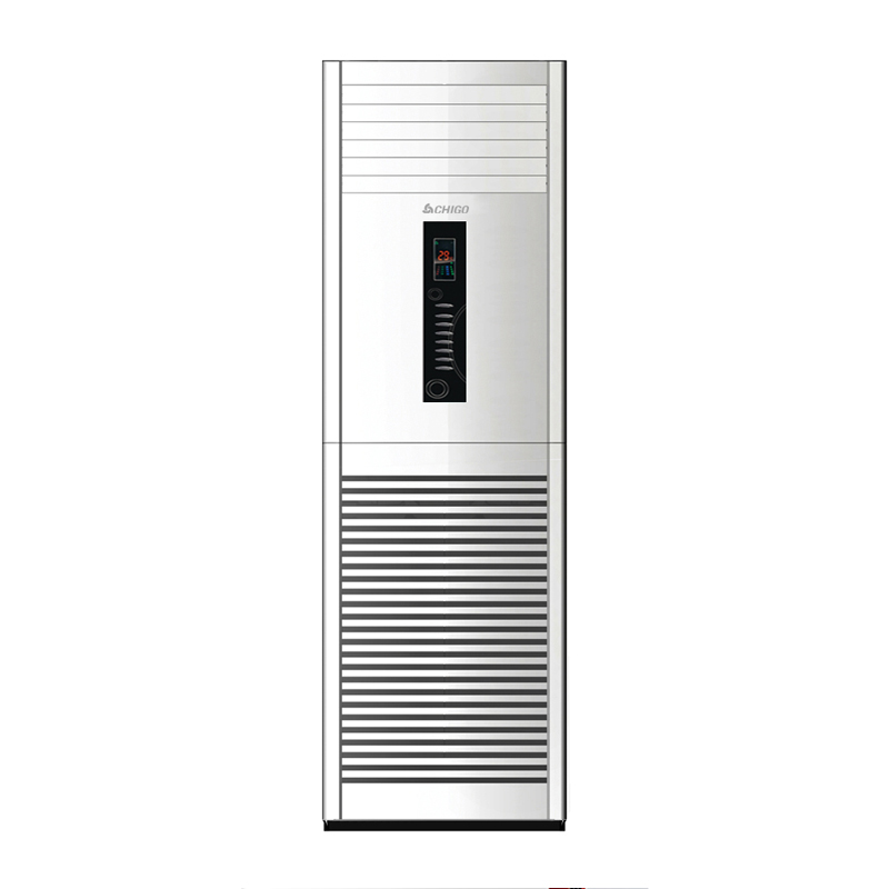 GUANGDONG CHIGO AIR CONDITIONING CO.LTD – refrigerador de acero 2