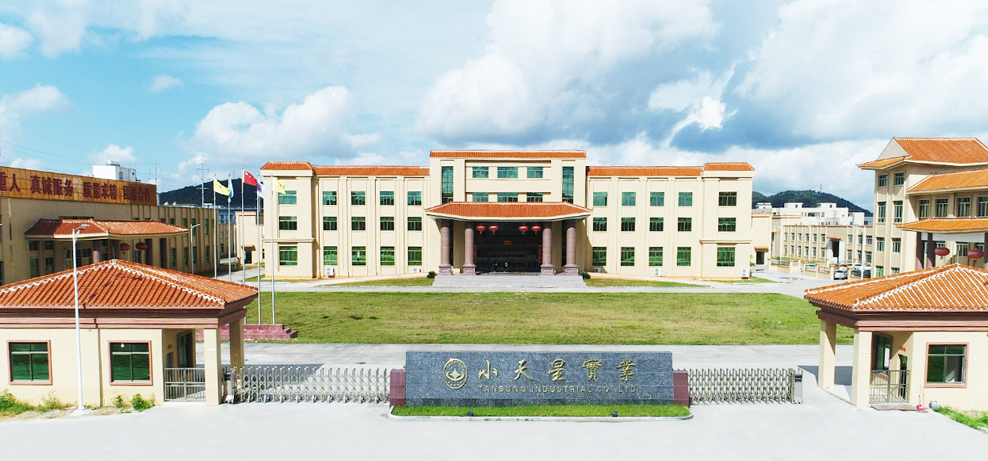 Yangjiang Xiaotianxing Industrial Co., Ltd. – steak knives 2