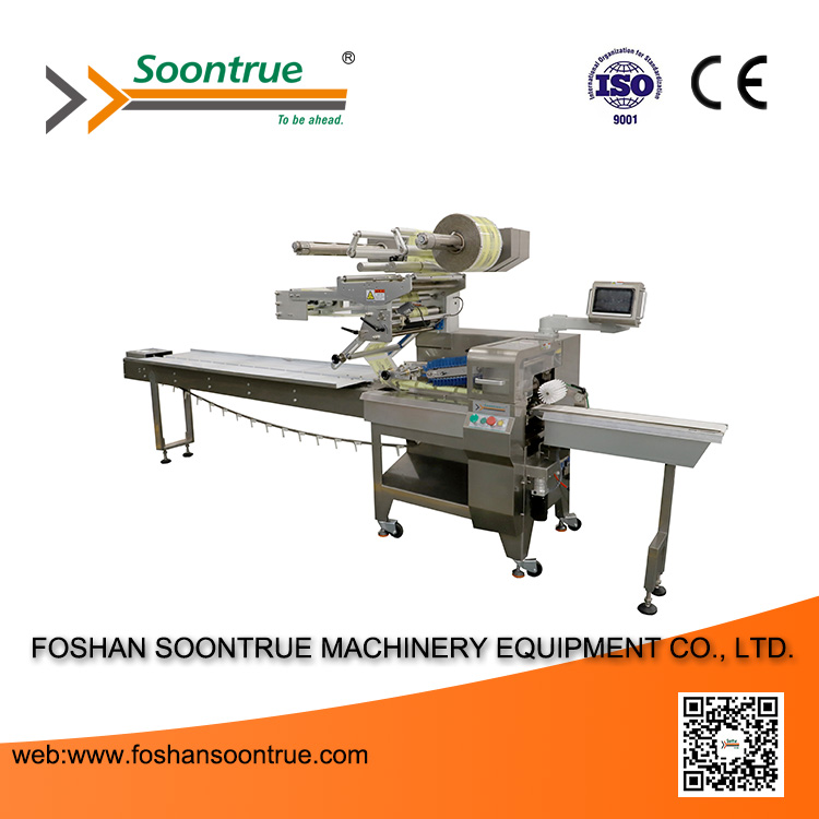 Hight speed flow wrapping machine