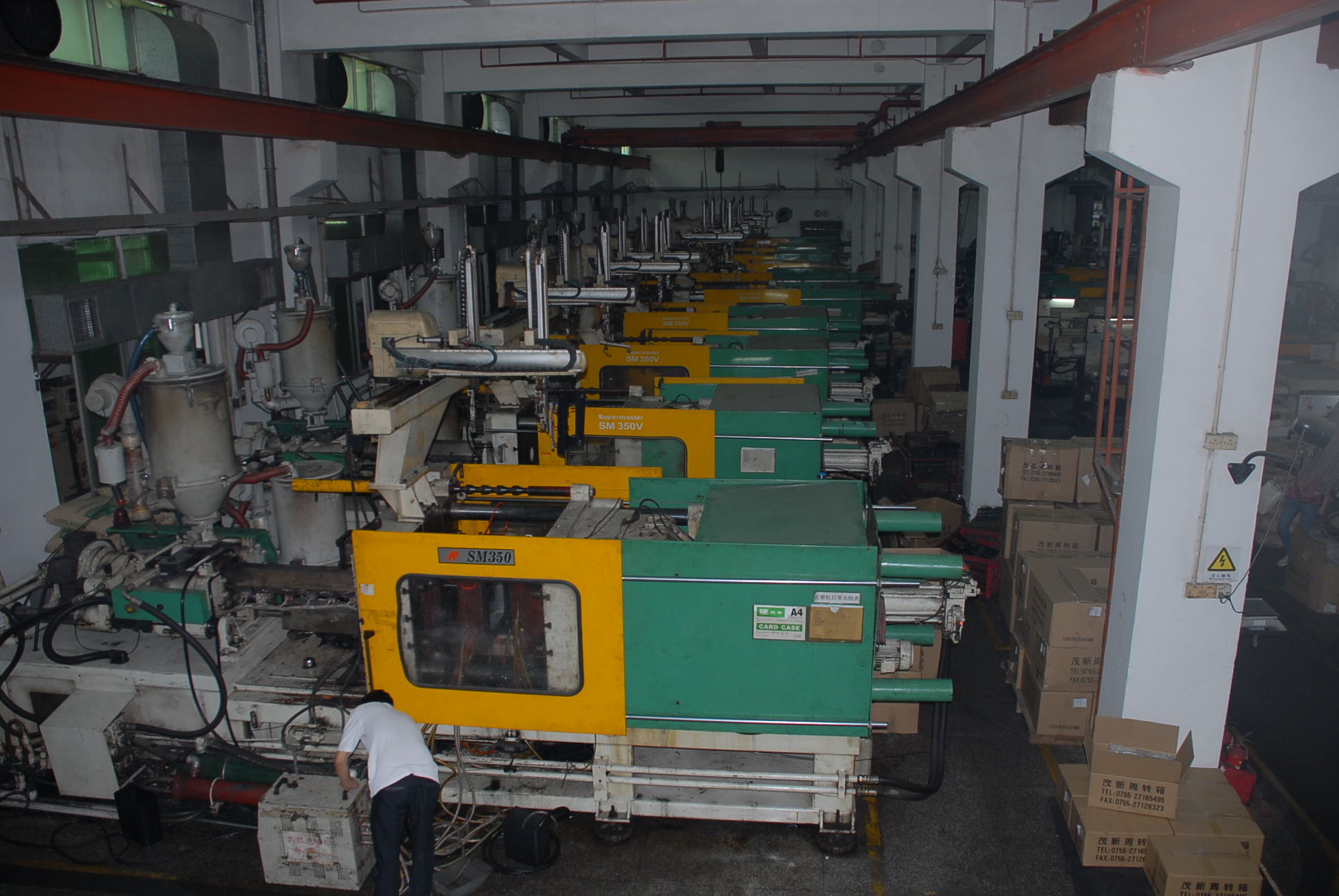 Maoxin Hardware Products (Shenzhen) Co., Ltd. – Photos produits 2