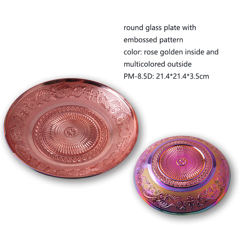 Glass plate