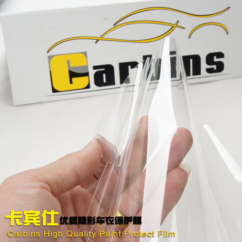 PPF Car Paint Protection Film Clear Bra
