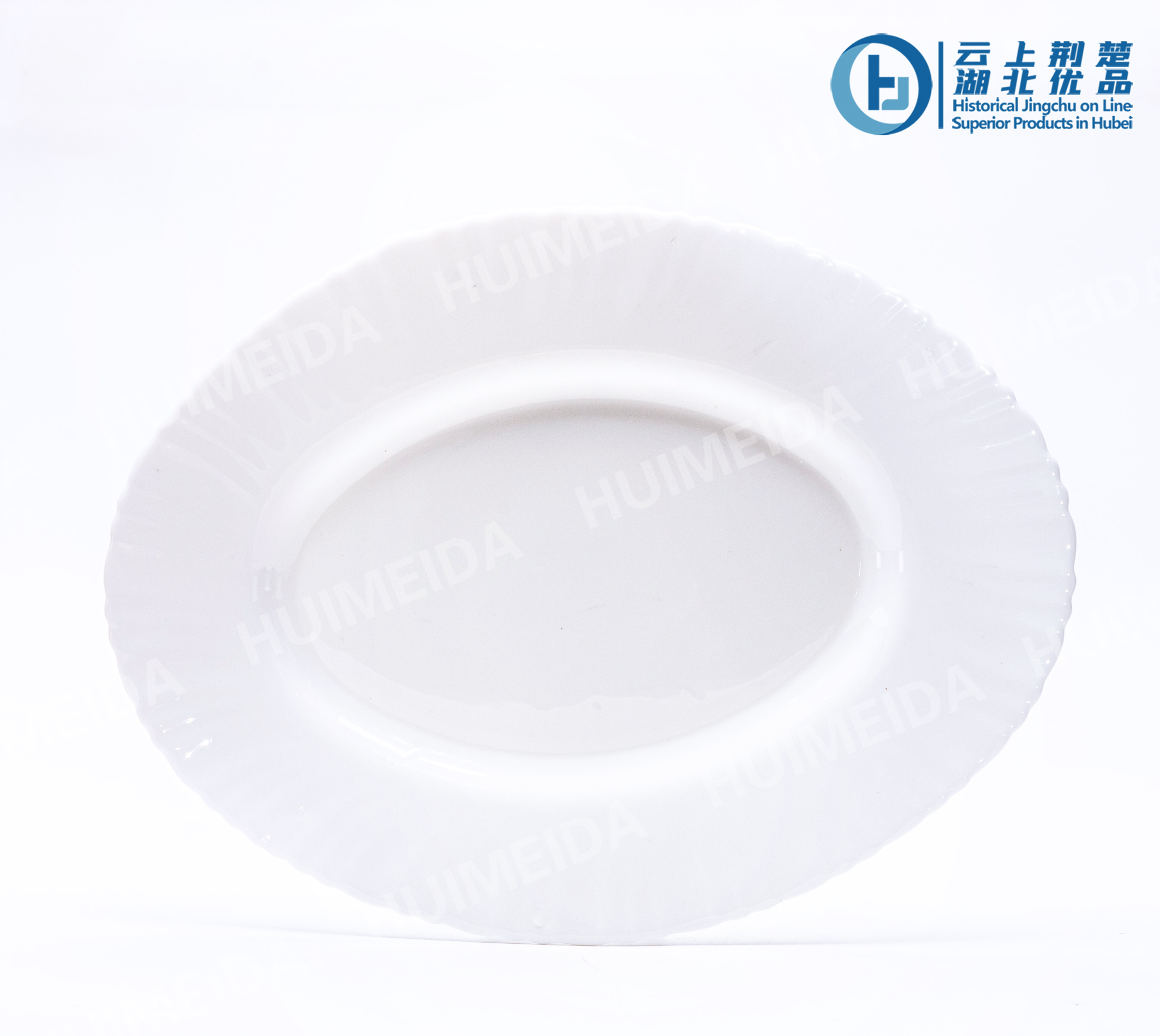 OPAL GLASS Spining Oval plate
