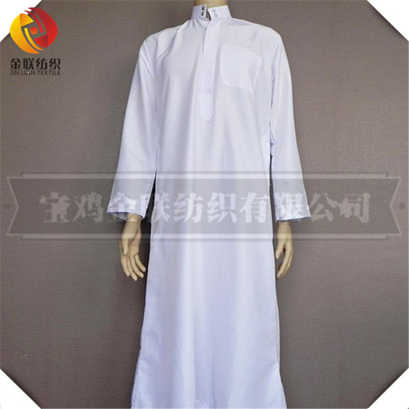 TC80/20 Bleach White fabric