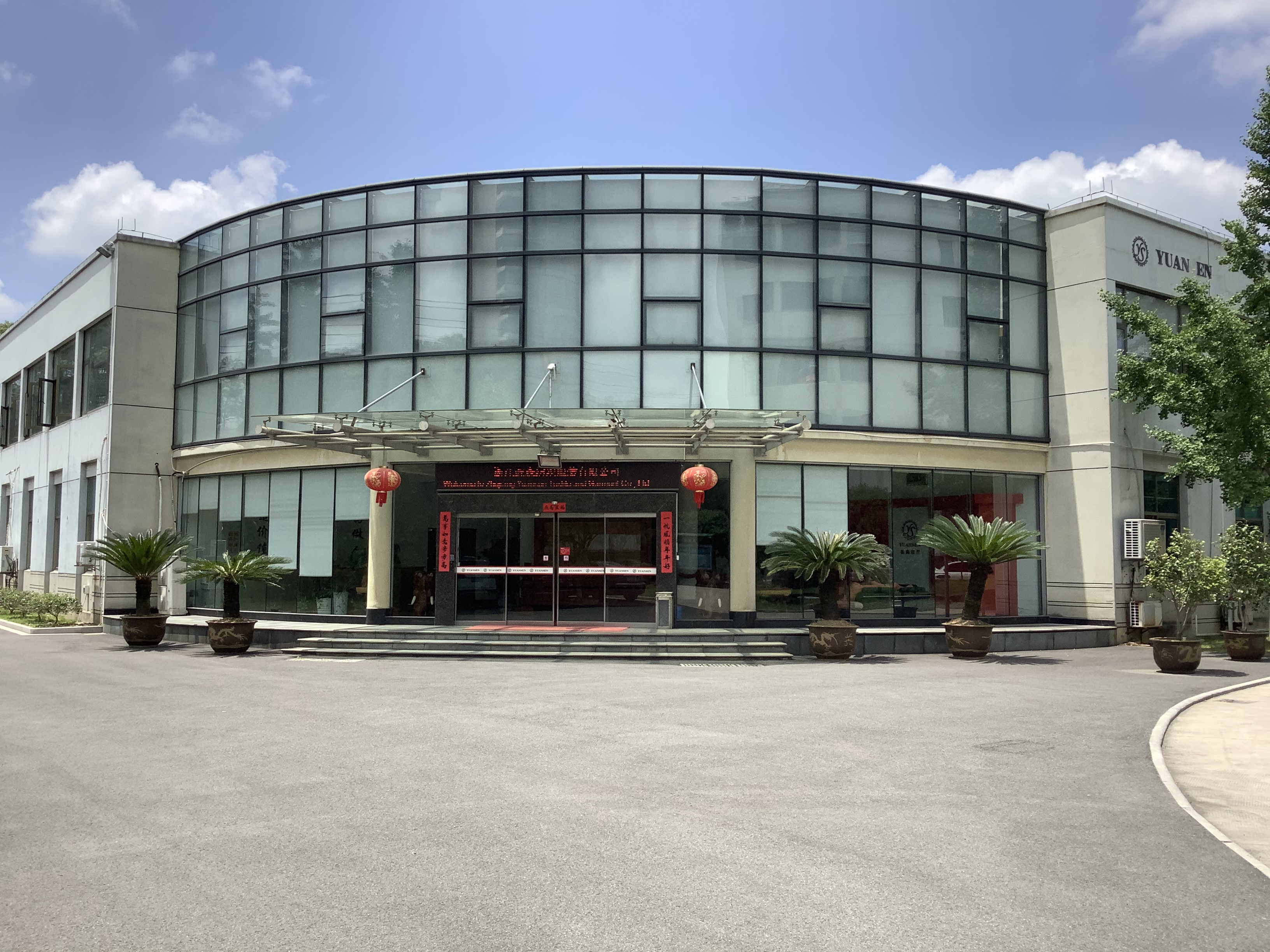 Zhejiang Yuan Forest Textile and Apparel Co., Ltd. – men's shirts 1
