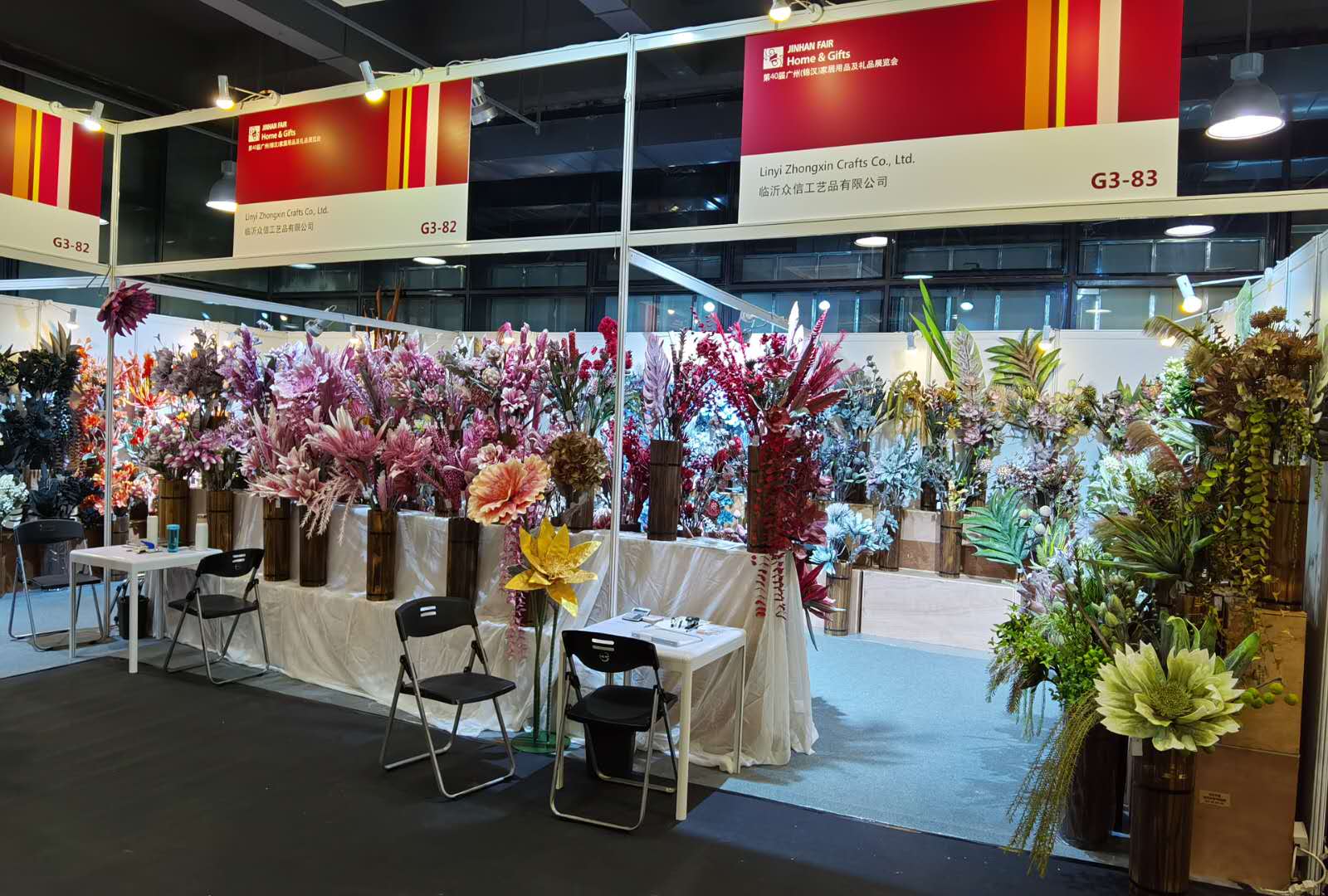 Linyi Zhongxin Handicraft Co., Ltd. – Other artificial flowers and peripheral products 1