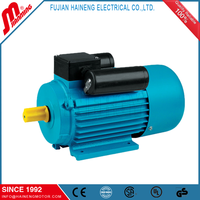 Single Phase Rolled Steel TEFC Motors