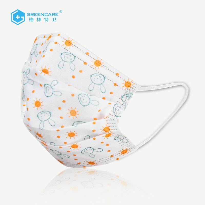 kid face mask