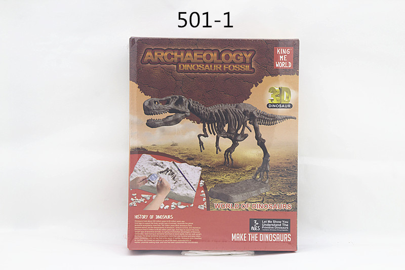 3D Skeleton Dinosaur Toy