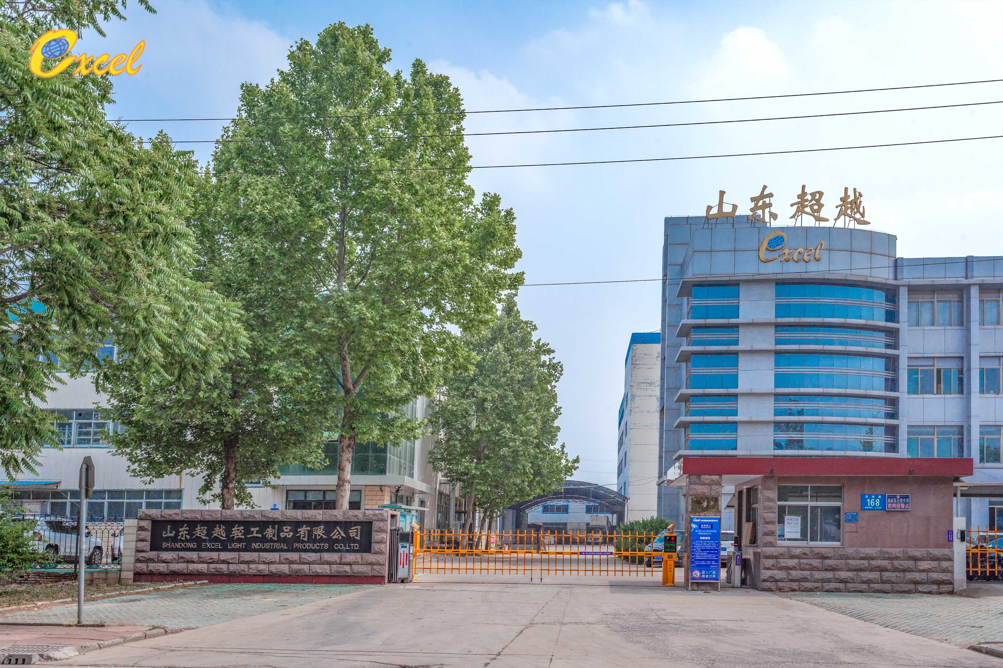 Shandong Chaoyue International Trading Co., Ltd. – Other glass decorations 1