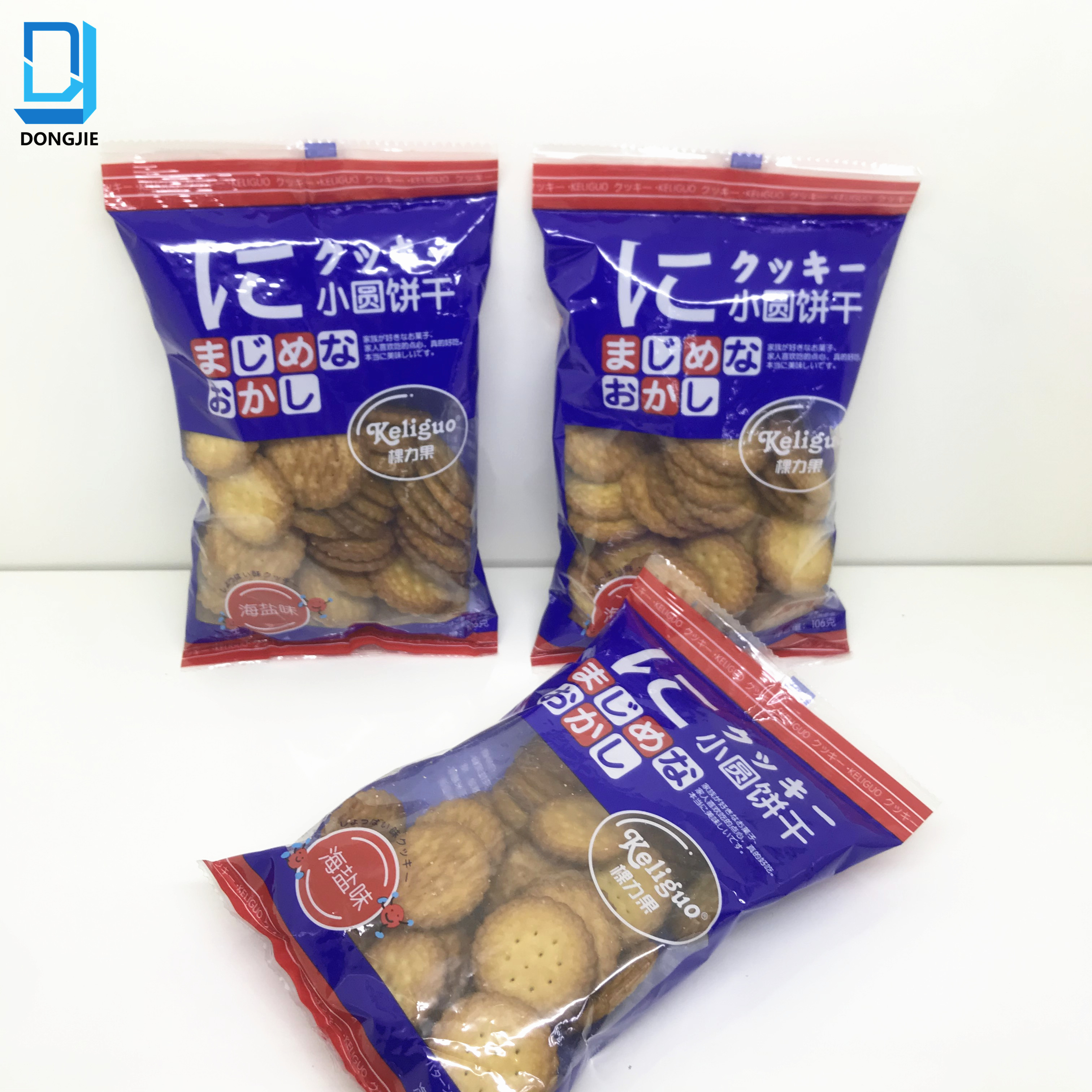 "sea Salt Flavor" Cookies