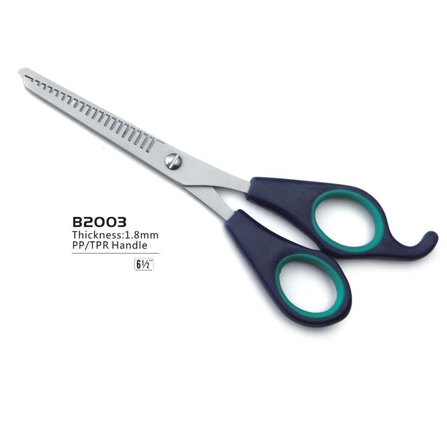 B series of ecomonic barber scissors