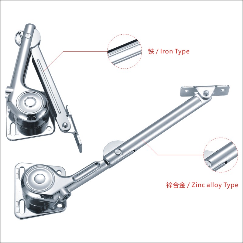 Cabinet Hydraulic Support