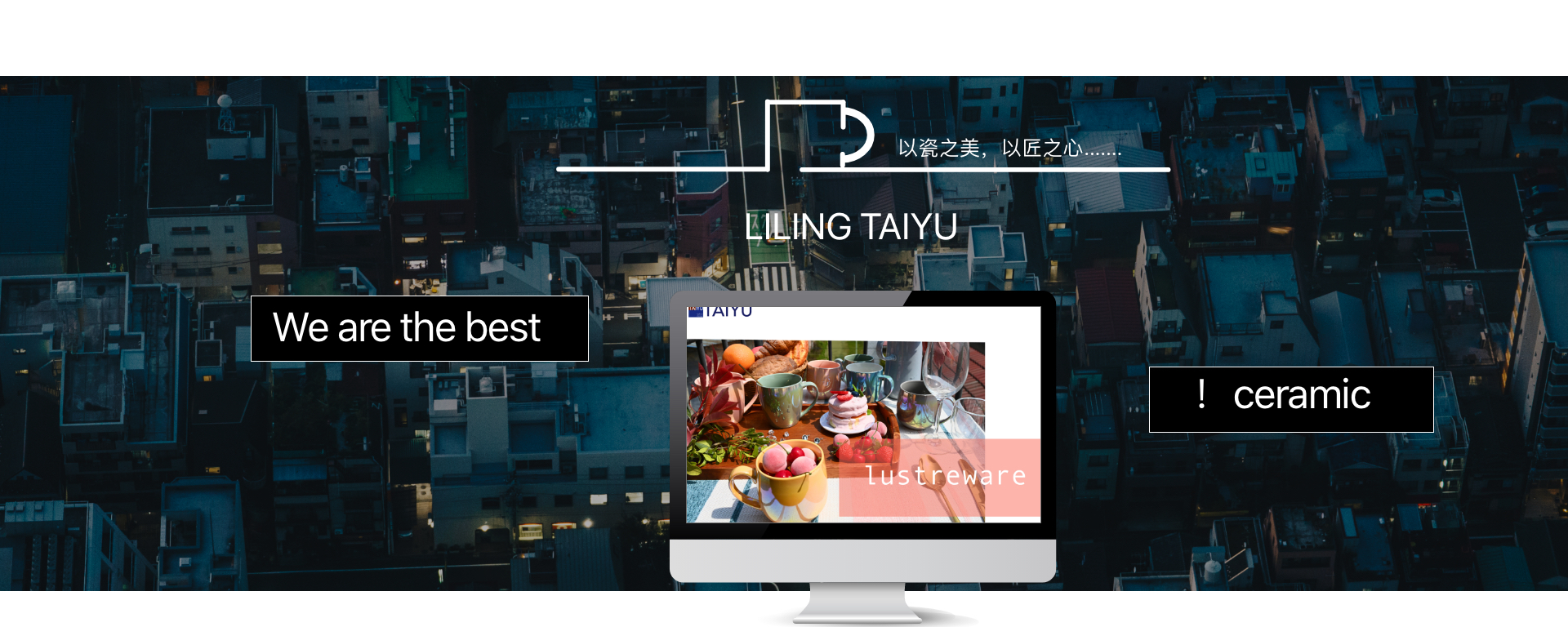 Liling Taiyu Ceramic Co., Ltd. – mug 1
