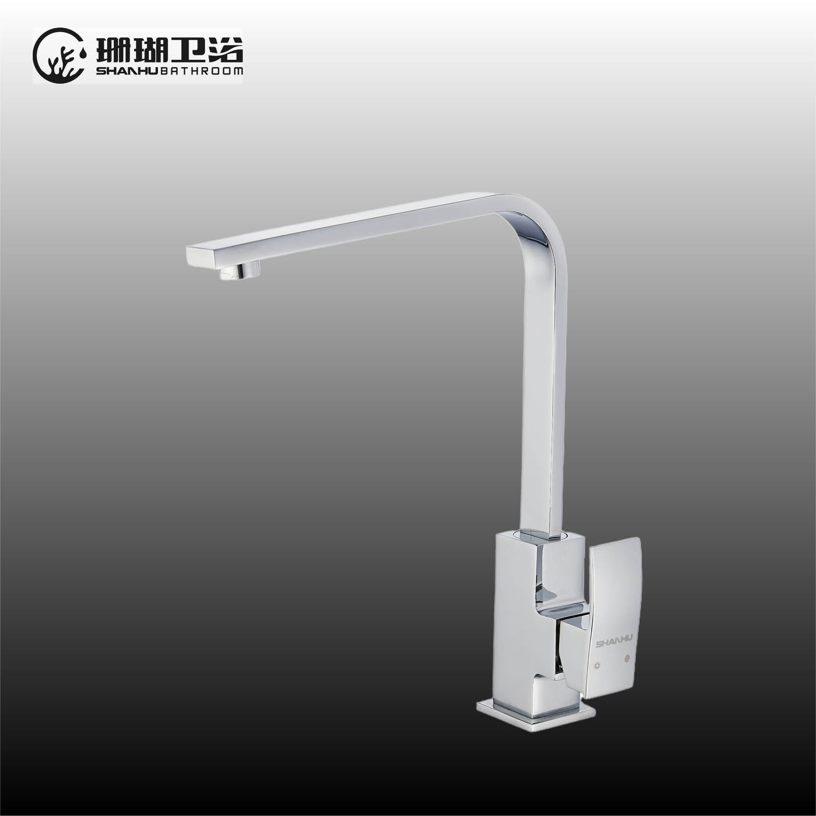 Single lever monobloc kitchen mixer