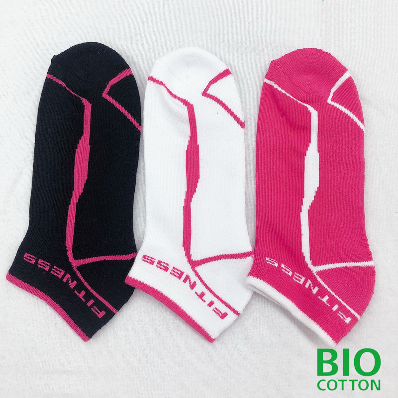 Womens half terry inside sport socks with organic cotton from GOTS