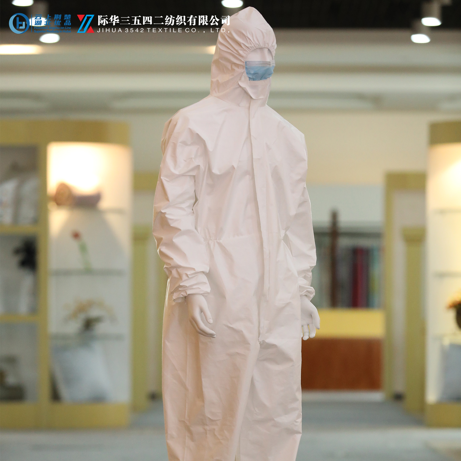 JIHUA 3542 TEXTILE CO.,LTD – Other pillows and pillowcases 2