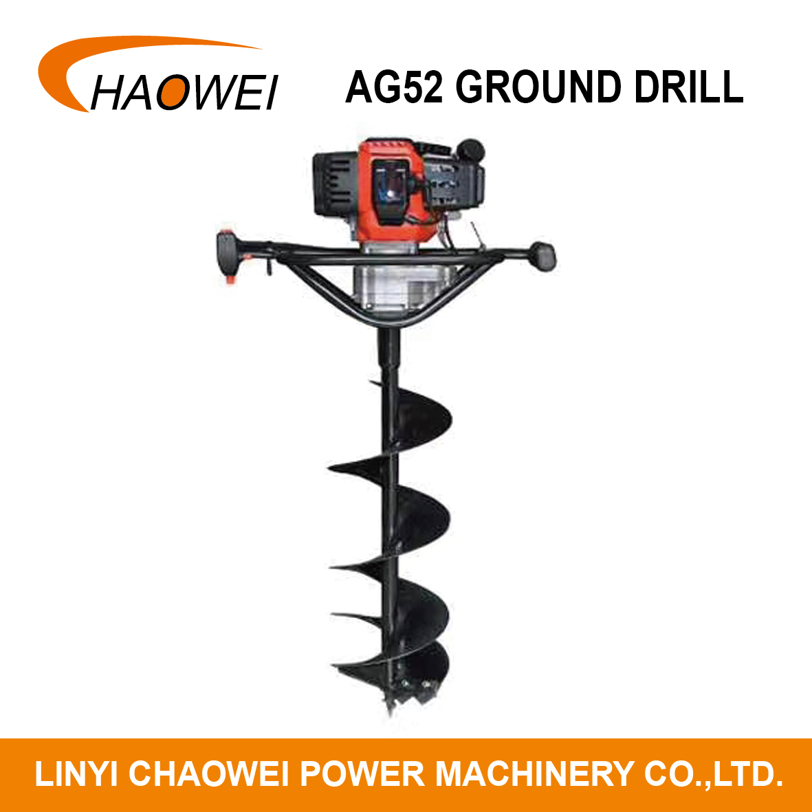 Earth Drill