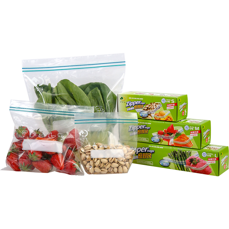 Click Double Zipper Bag. Ziplock Bag, Storage Bag,freezer Bag.slider Bag
