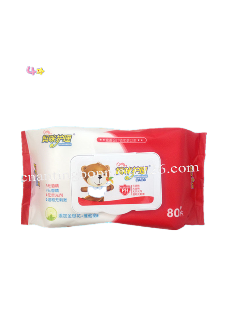 OEM 80 PCS baby wipe with lip