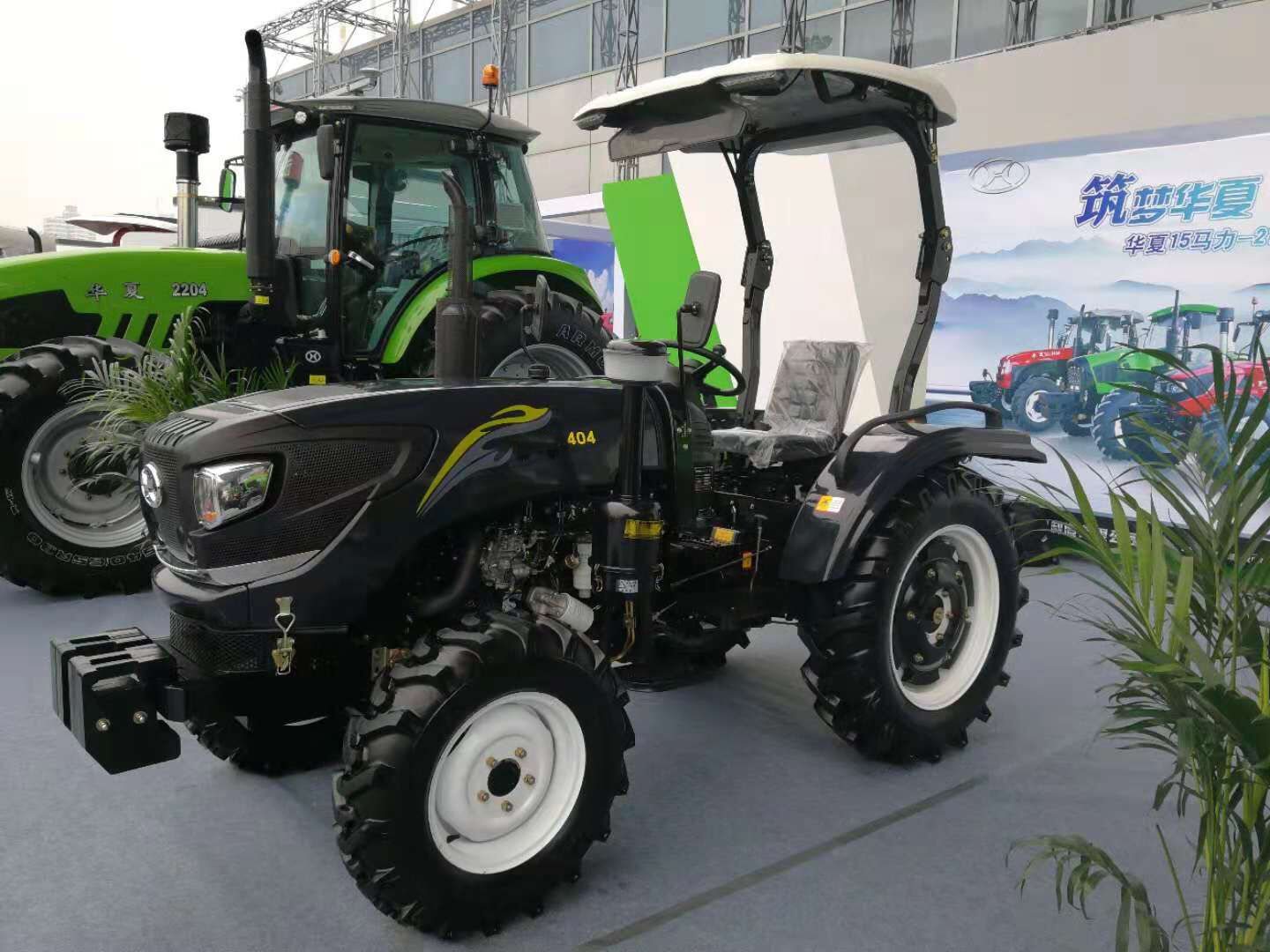tractor
