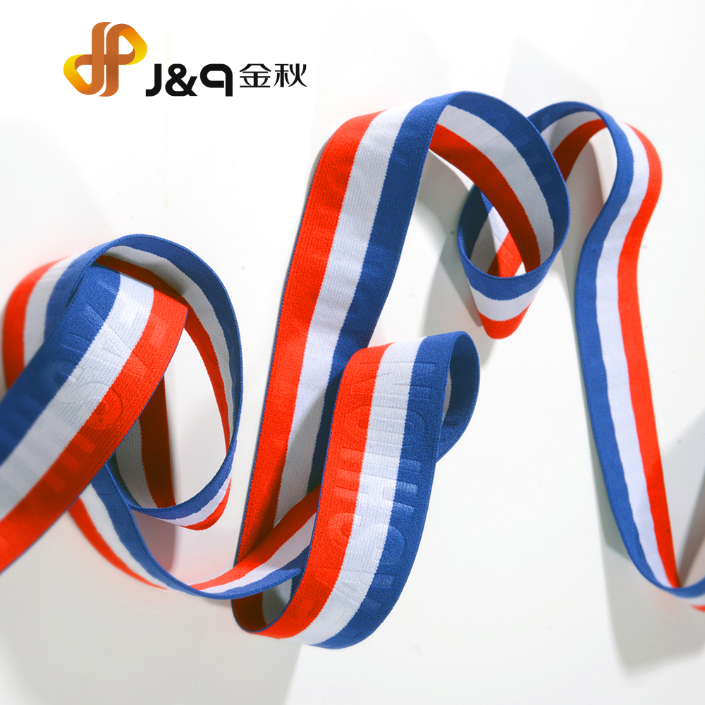 Waist-band Series-Striped elastics