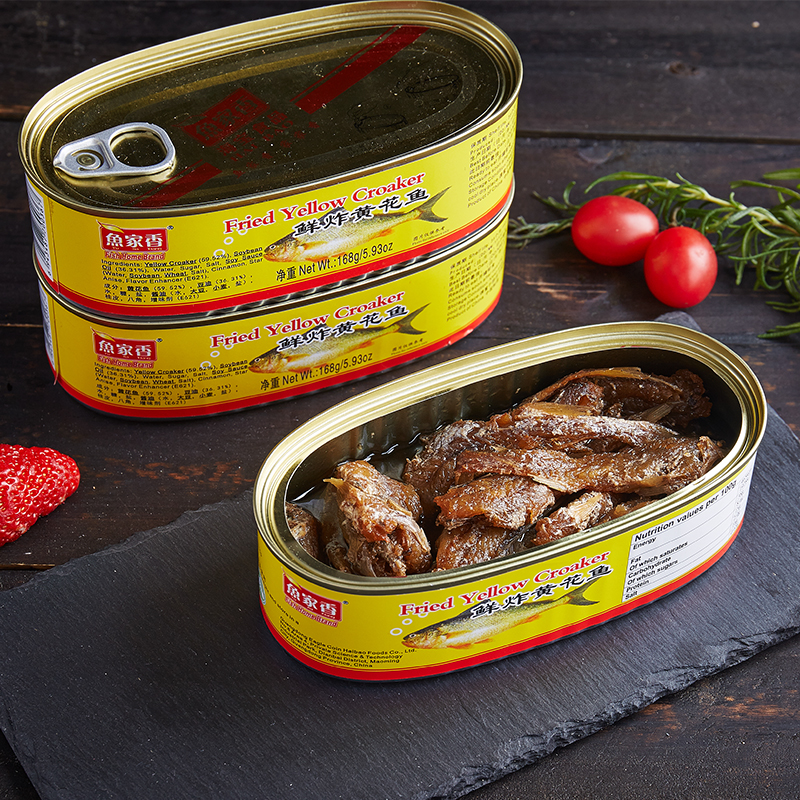 Fried Yellow Croaker/ Yellow Croaker(Fish Home Brand)