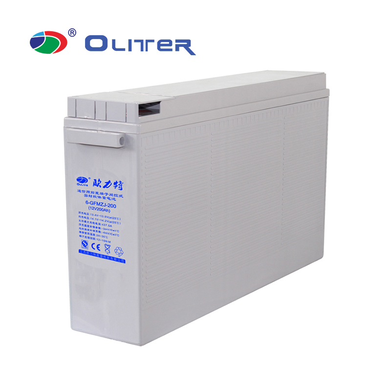 Jiangsu Oliter Energy Technology Co.,Ltd – tubo fluorescente 2