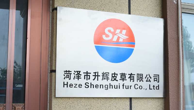 Heze Shenghui Fur Co., Ltd. – holiday decorations 2