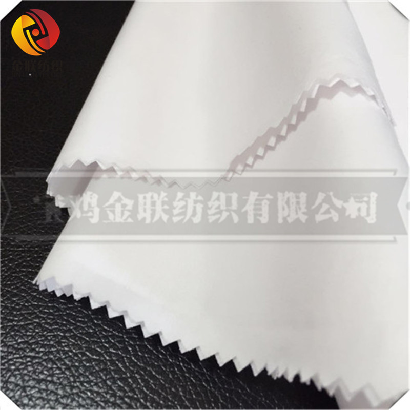 Cotton White fabric Cotton100% 40*40 133*72 57/58"
